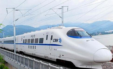 High-speed Rail Transportation