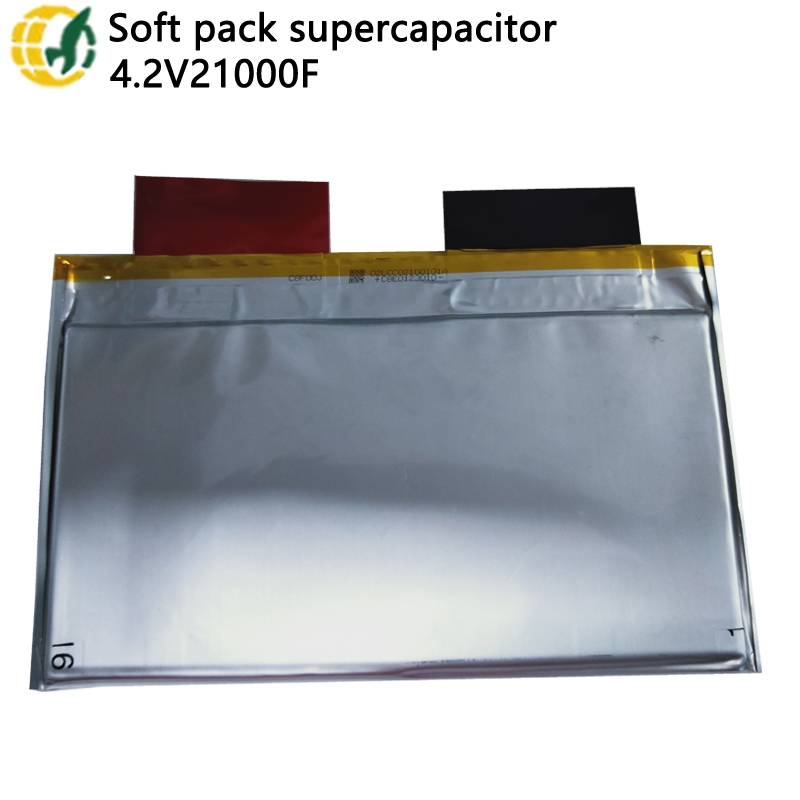 Double layer soft pack supercapacitor