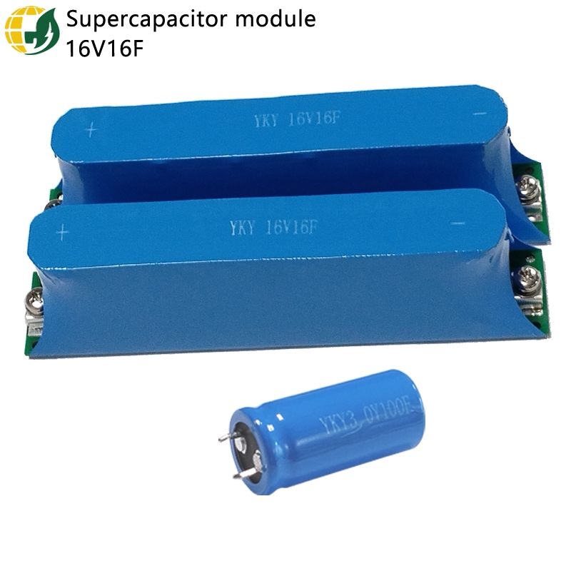 Start the audio capacitor module