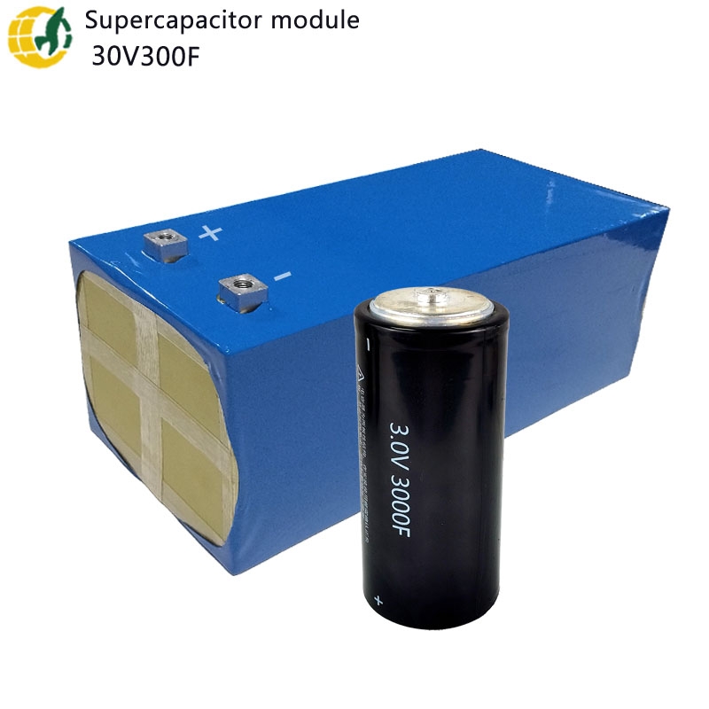 Supercapacitor module 30V300F