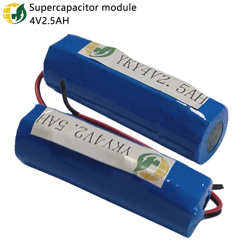 YKY Graphene super capacitor battery power Module